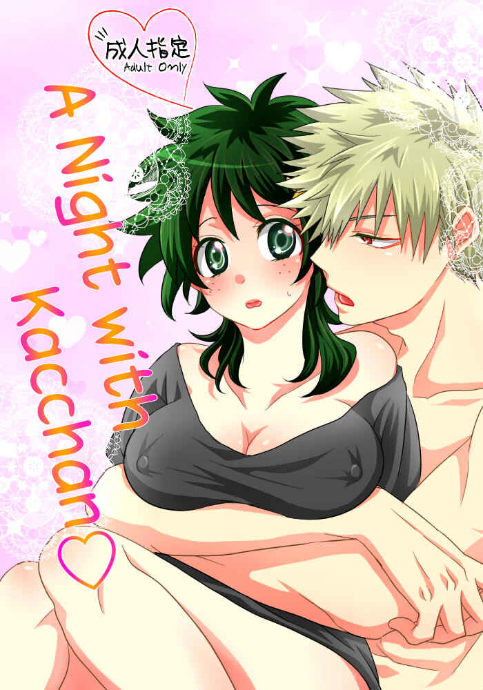 Page 6 Chapter Unknown_011f Boku no Hero Academia - Katsu Deku ♀ Log (Doujinshi)