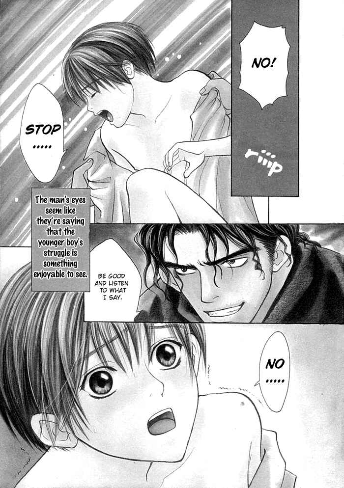 Page 1 Chapter 3 Ginyuushijin no Koi