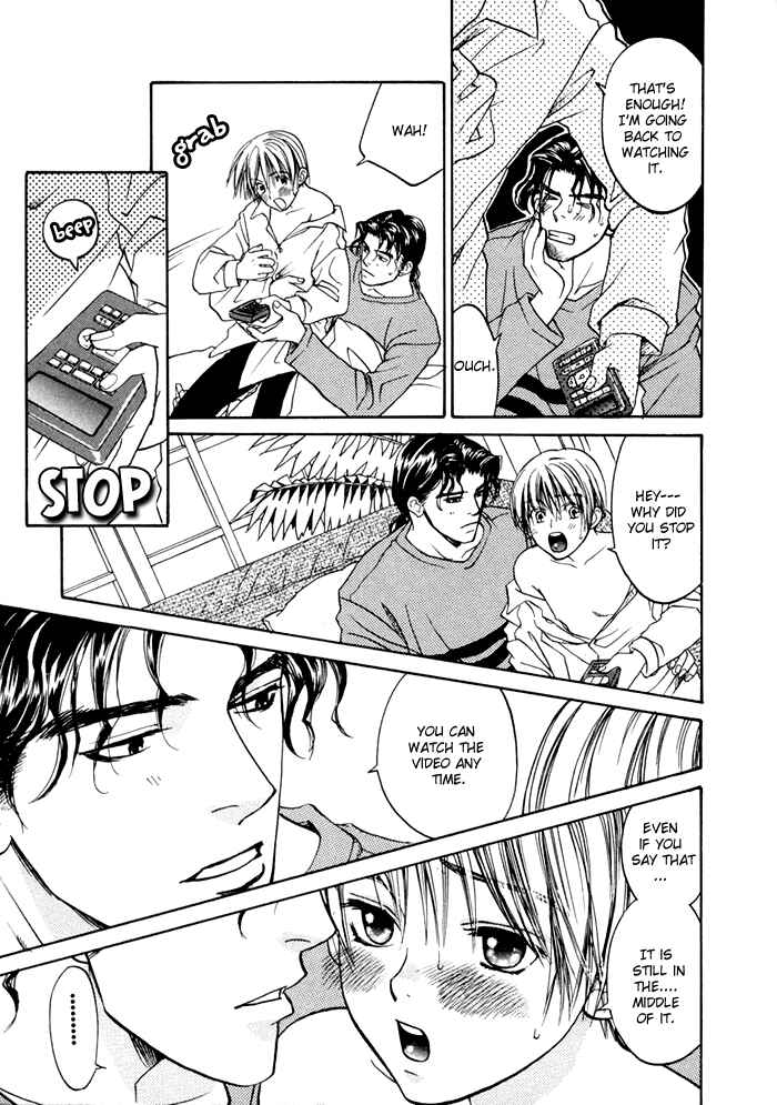 Page 10 Chapter 3 Ginyuushijin no Koi