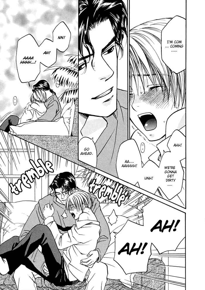 Page 12 Chapter 3 Ginyuushijin no Koi