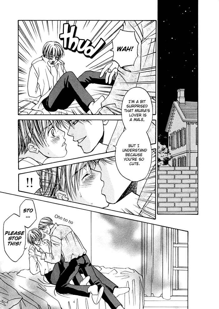 Page 24 Chapter 3 Ginyuushijin no Koi