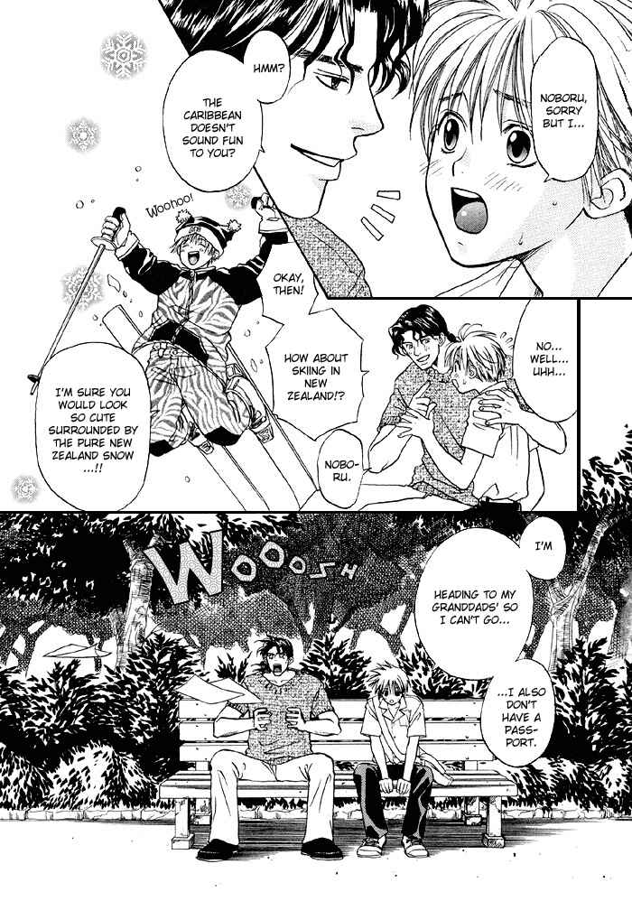 Page 16 Chapter 2 Ginyuushijin no Koi