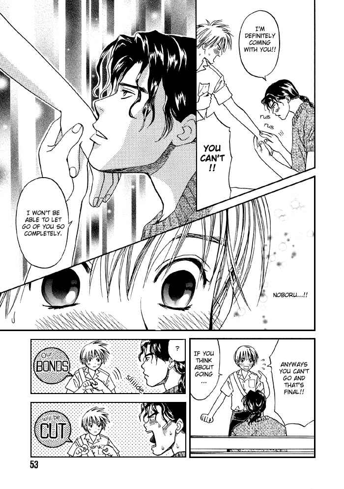 Page 18 Chapter 2 Ginyuushijin no Koi