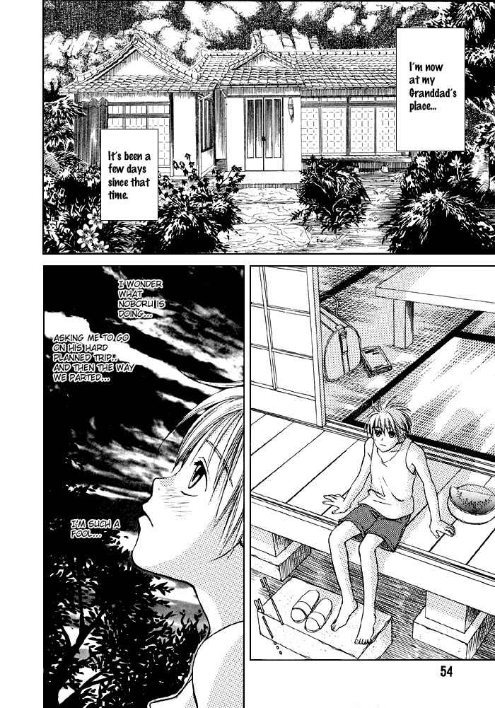 Page 19 Chapter 2 Ginyuushijin no Koi