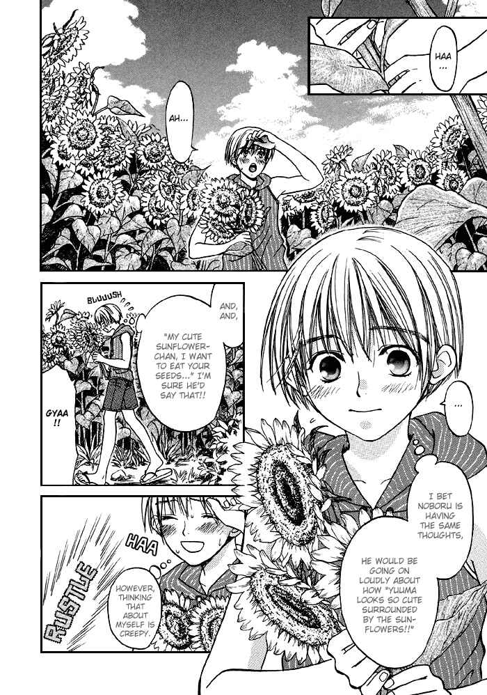 Page 21 Chapter 2 Ginyuushijin no Koi