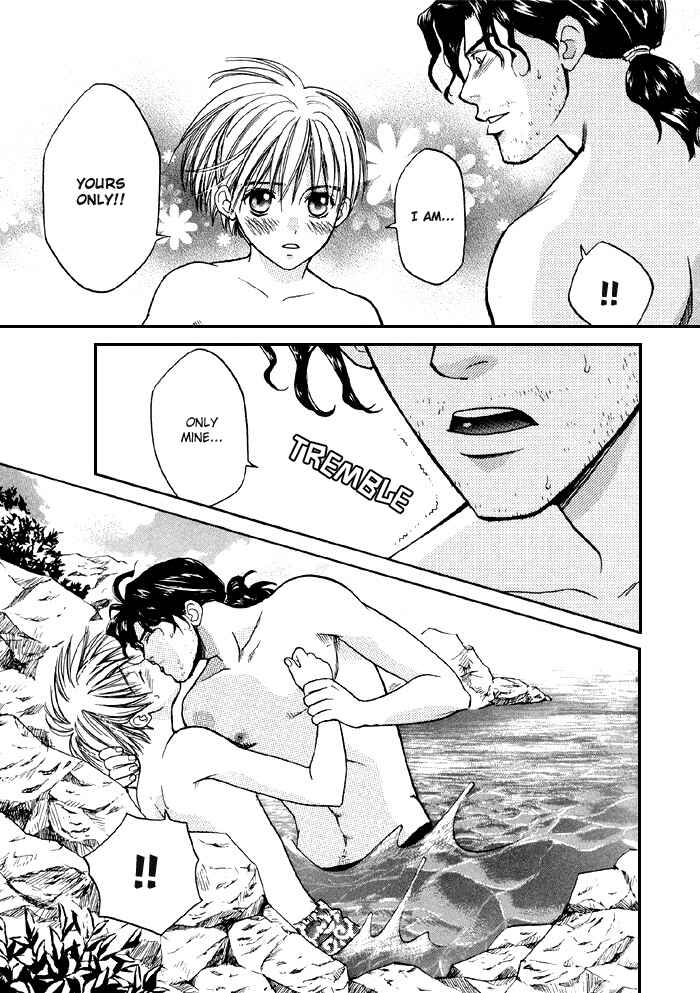 Page 28 Chapter 2 Ginyuushijin no Koi