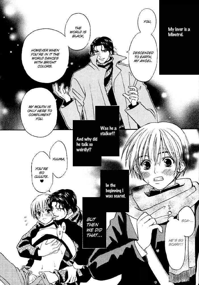 Page 3 Chapter 2 Ginyuushijin no Koi