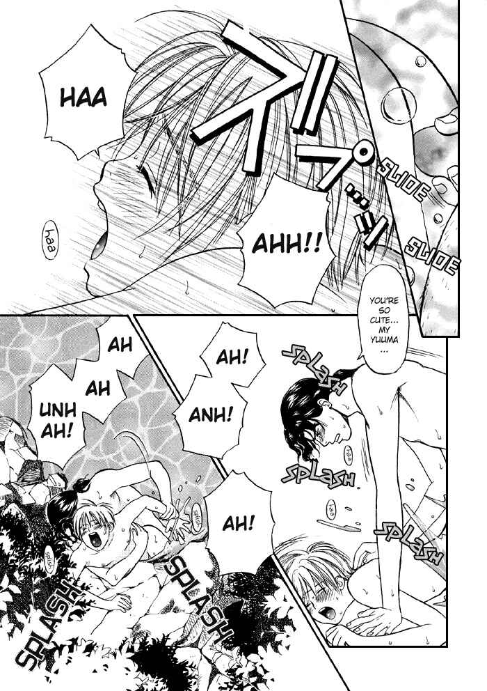 Page 30 Chapter 2 Ginyuushijin no Koi