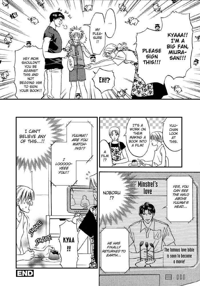 Page 33 Chapter 2 Ginyuushijin no Koi