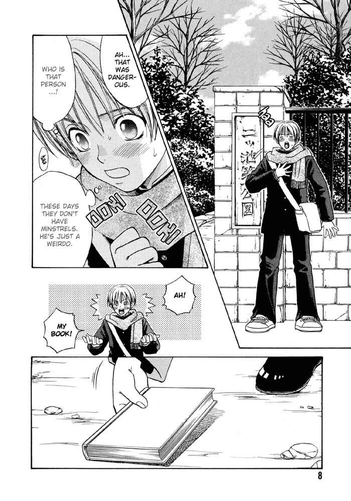 Page 10 Chapter 1 Ginyuushijin no Koi