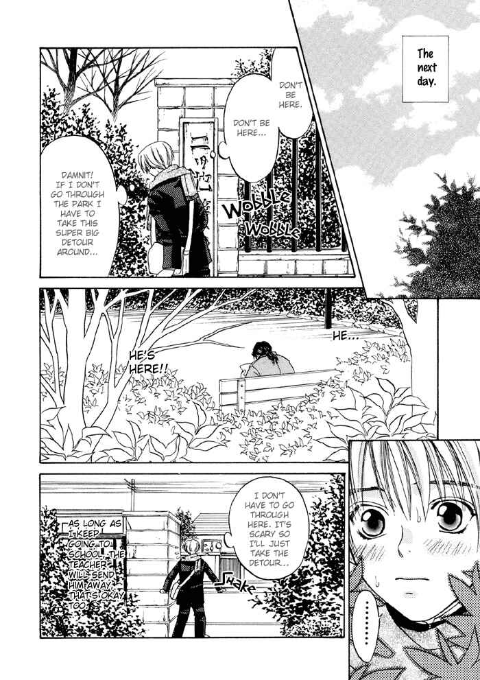 Page 16 Chapter 1 Ginyuushijin no Koi