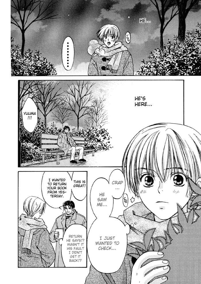Page 18 Chapter 1 Ginyuushijin no Koi