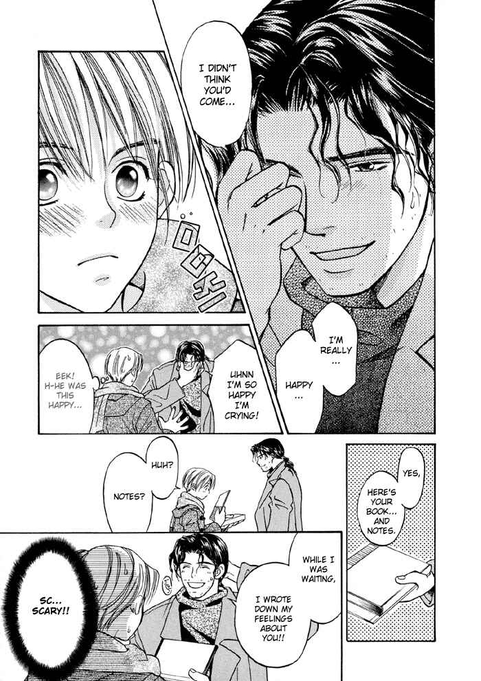 Page 19 Chapter 1 Ginyuushijin no Koi