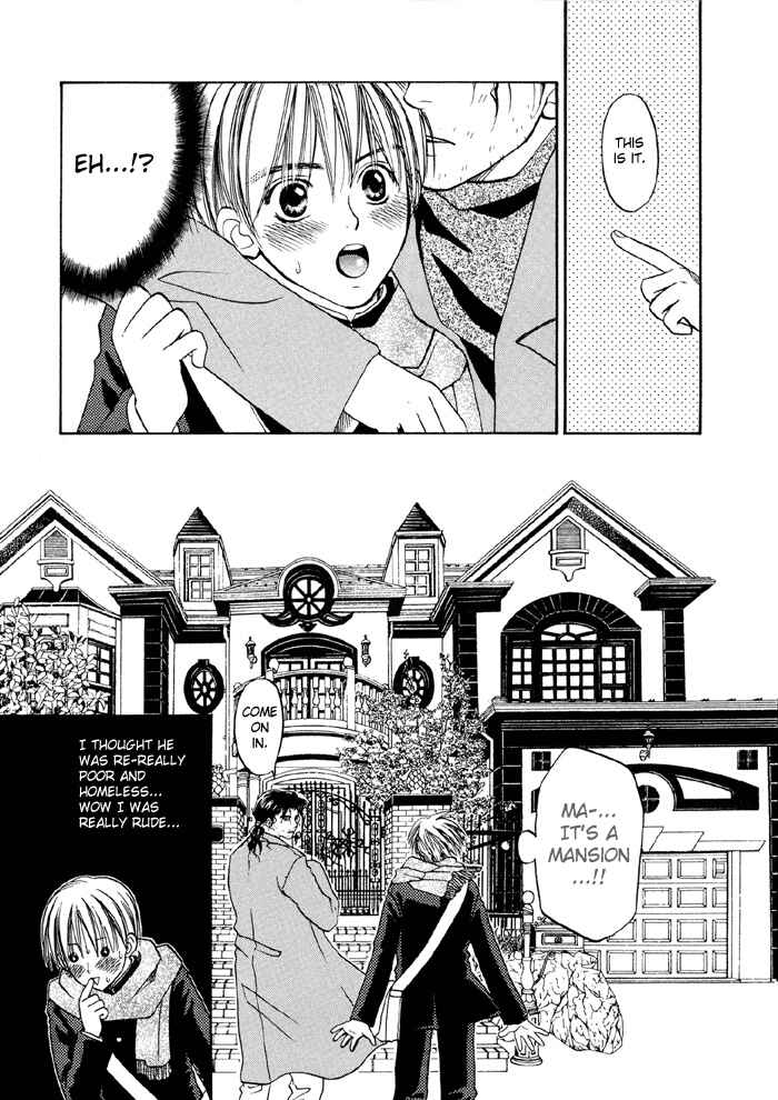 Page 23 Chapter 1 Ginyuushijin no Koi