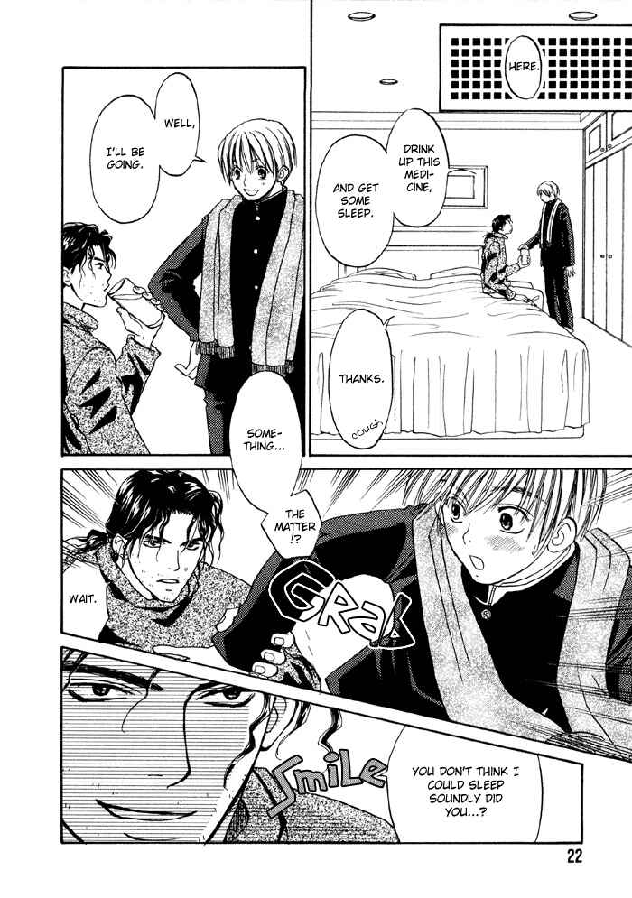 Page 24 Chapter 1 Ginyuushijin no Koi
