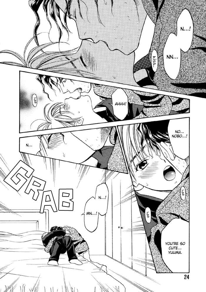 Page 26 Chapter 1 Ginyuushijin no Koi