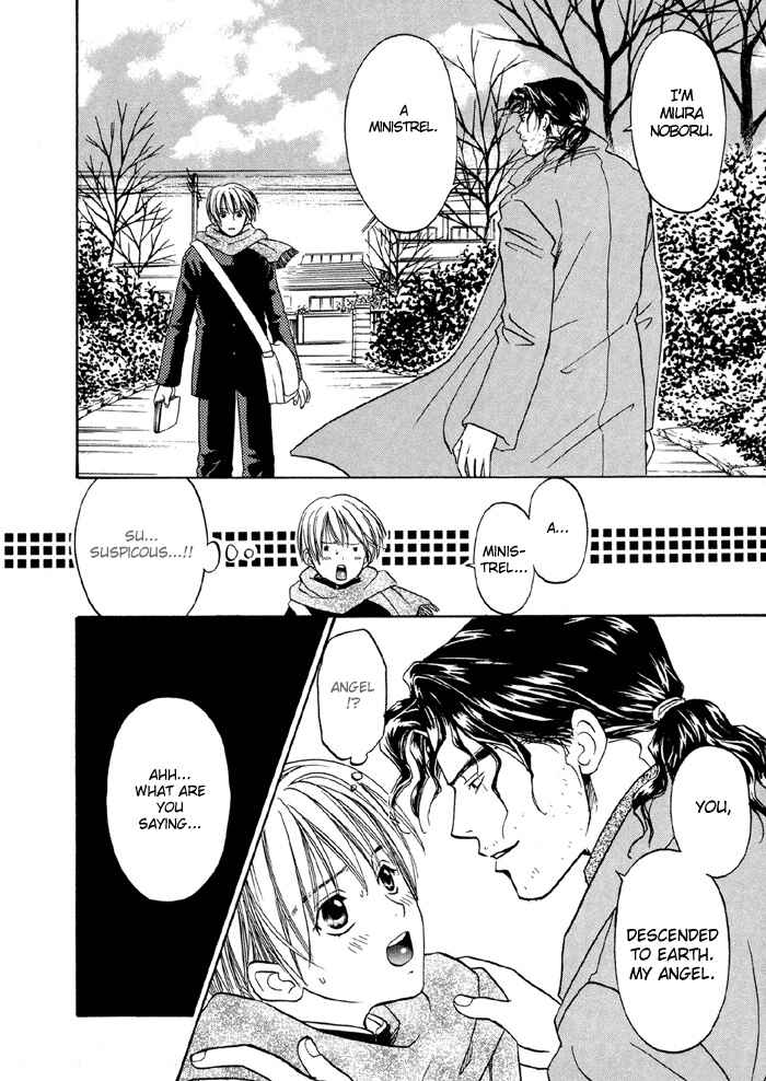 Page 8 Chapter 1 Ginyuushijin no Koi