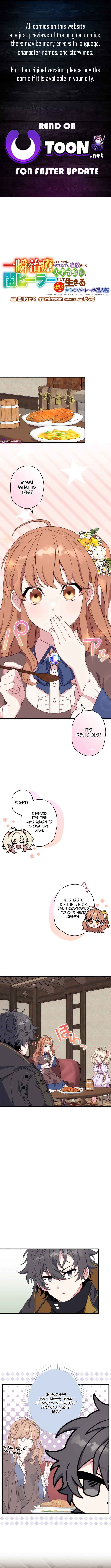Page 1 Chapter 3 Isshun de Chiryou shiteita no ni Yakudatazu to Tsuihousareta Tensai Chiyushi, Yami Healer to shite Tanoshiku Ikiru Cresfall Sennyu-hen