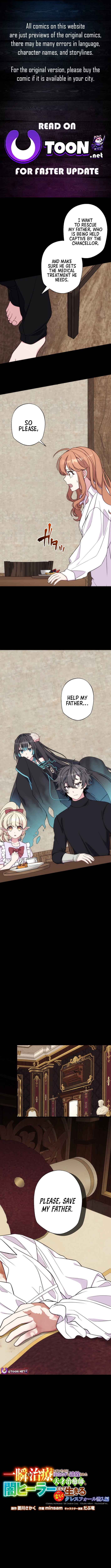Page 1 Chapter 7 Isshun de Chiryou shiteita no ni Yakudatazu to Tsuihousareta Tensai Chiyushi, Yami Healer to shite Tanoshiku Ikiru Cresfall Sennyu-hen