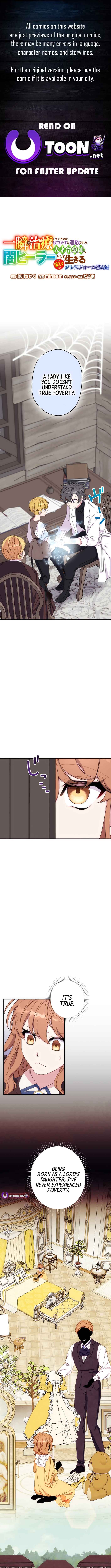 Page 1 Chapter 11 Isshun de Chiryou shiteita no ni Yakudatazu to Tsuihousareta Tensai Chiyushi, Yami Healer to shite Tanoshiku Ikiru Cresfall Sennyu-hen