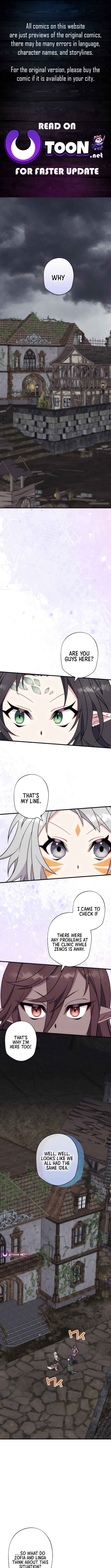 Page 1 Chapter 12 Isshun de Chiryou shiteita no ni Yakudatazu to Tsuihousareta Tensai Chiyushi, Yami Healer to shite Tanoshiku Ikiru Cresfall Sennyu-hen