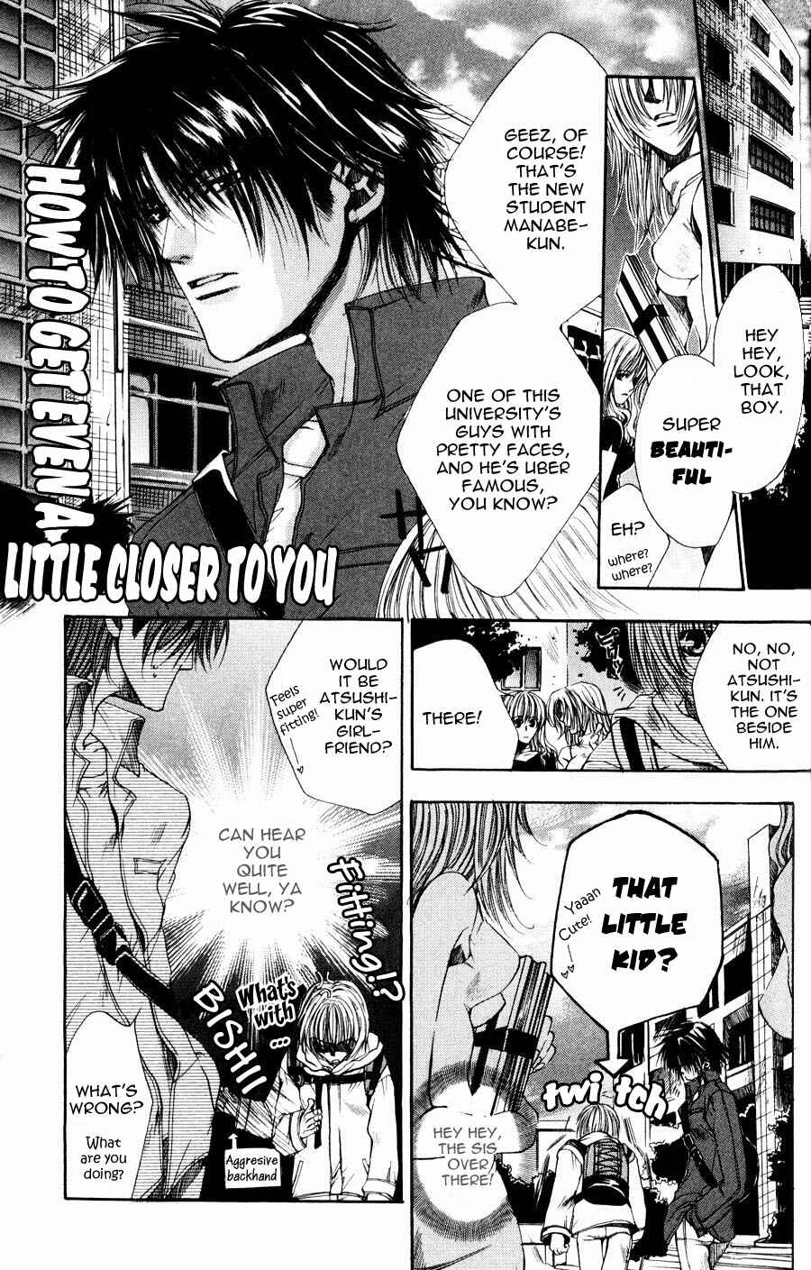 Page 1 Chapter 3 Seiryou Scariest Tales