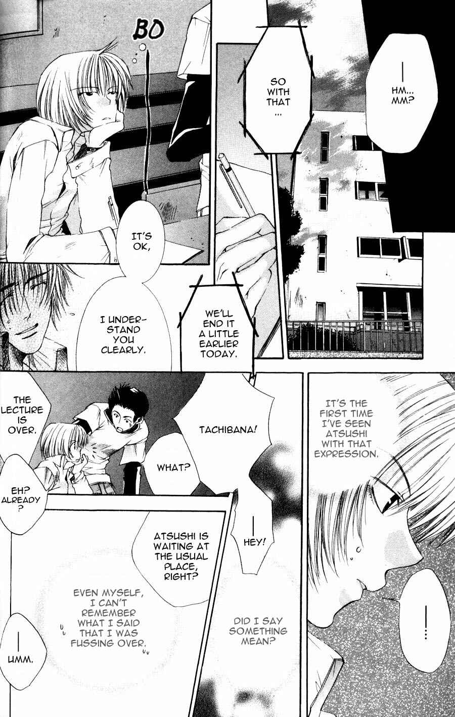 Page 10 Chapter 3 Seiryou Scariest Tales
