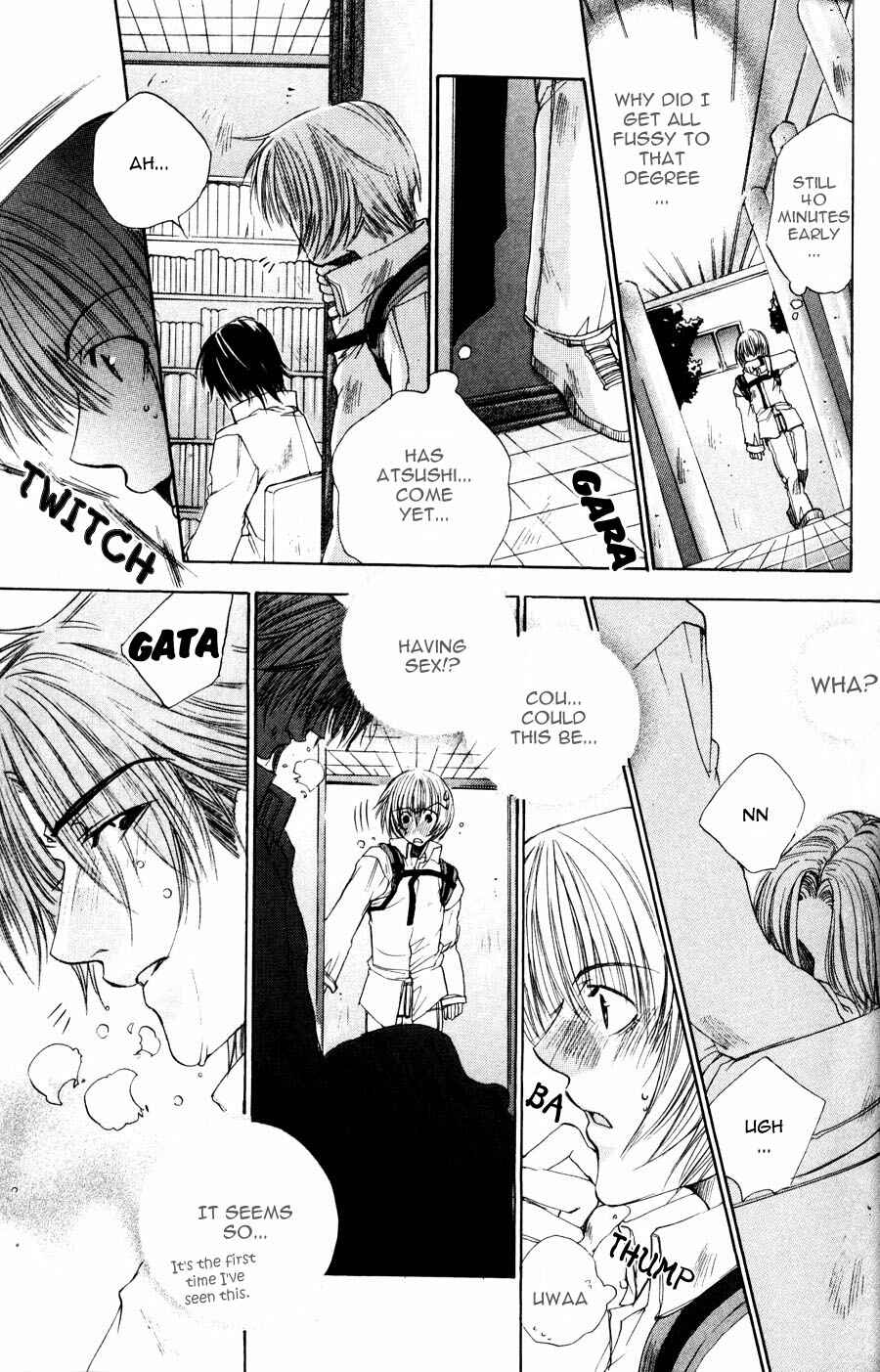 Page 11 Chapter 3 Seiryou Scariest Tales