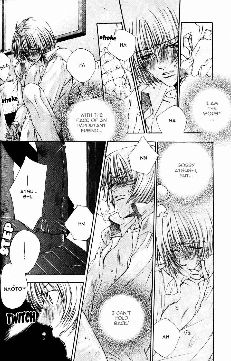 Page 14 Chapter 3 Seiryou Scariest Tales