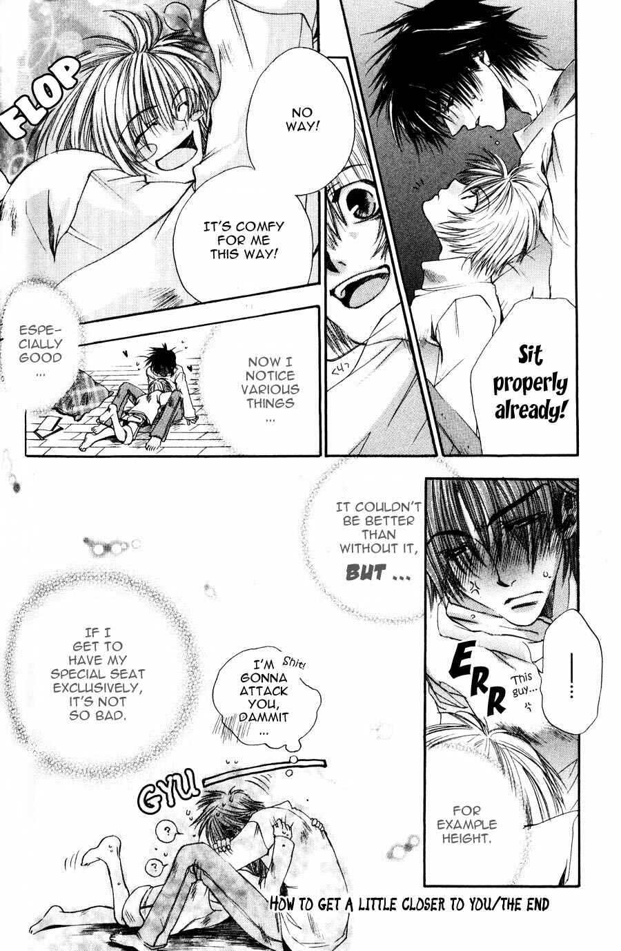 Page 24 Chapter 3 Seiryou Scariest Tales