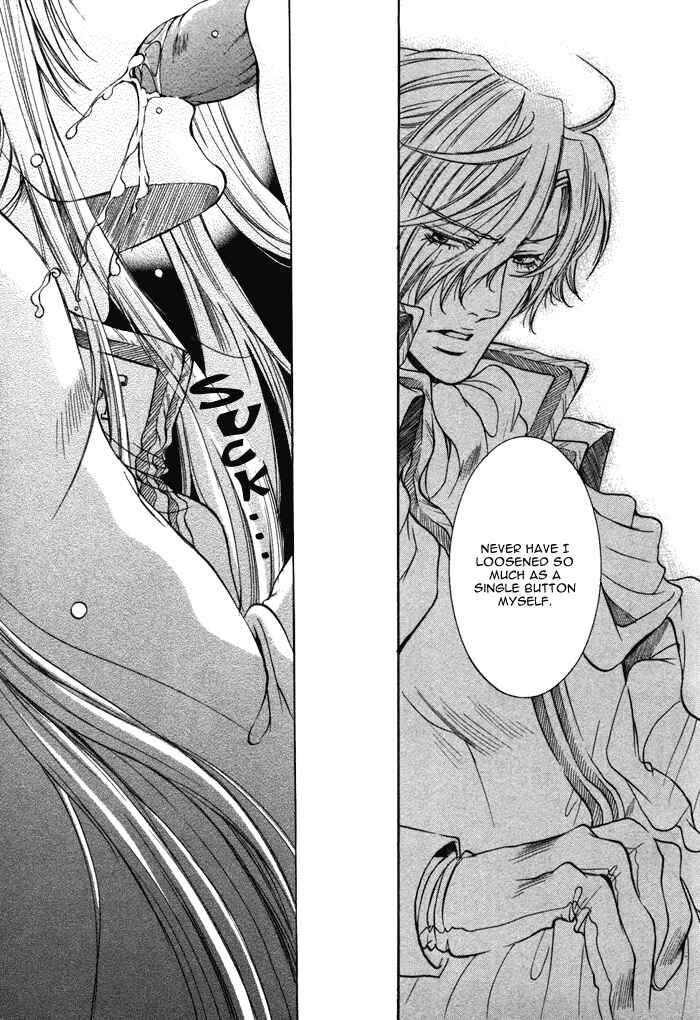 Page 16 Chapter 8.5 Seiryou Scariest Tales