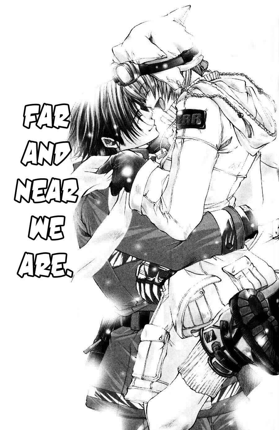 Page 1 Chapter 4 Seiryou Scariest Tales