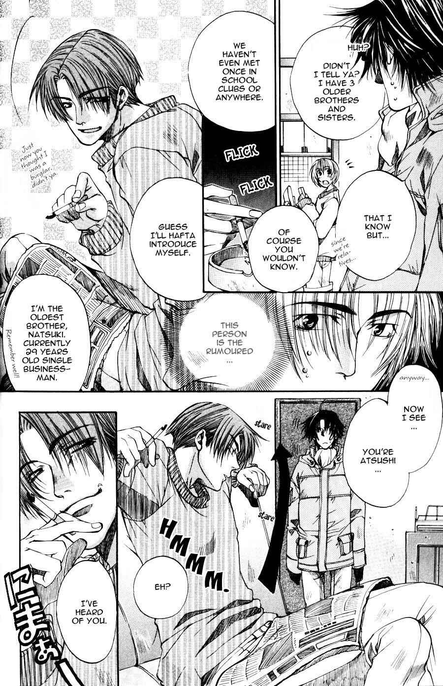 Page 10 Chapter 4 Seiryou Scariest Tales