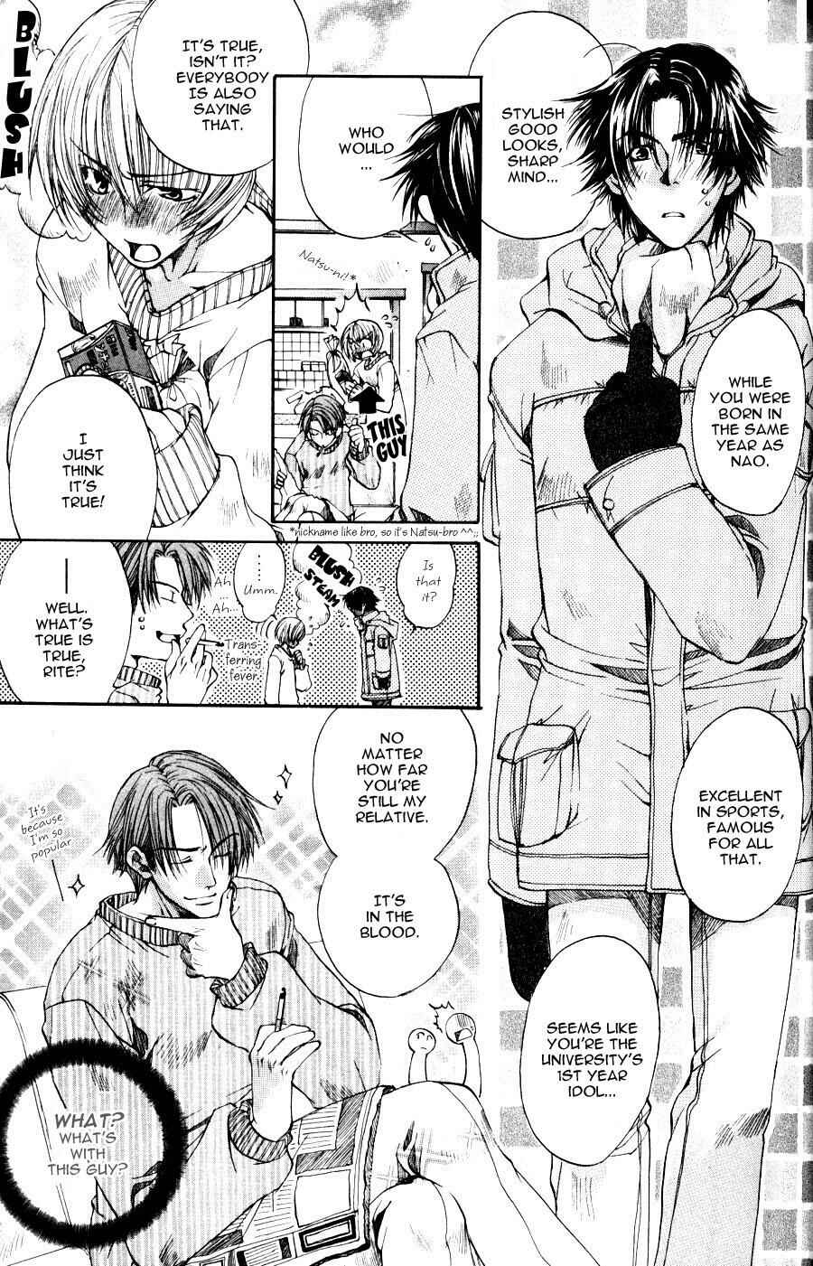 Page 11 Chapter 4 Seiryou Scariest Tales