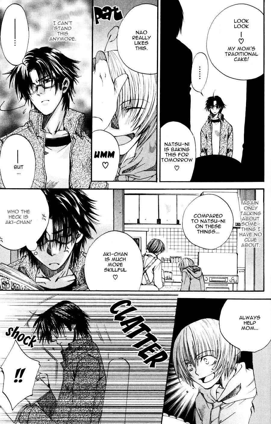 Page 15 Chapter 4 Seiryou Scariest Tales