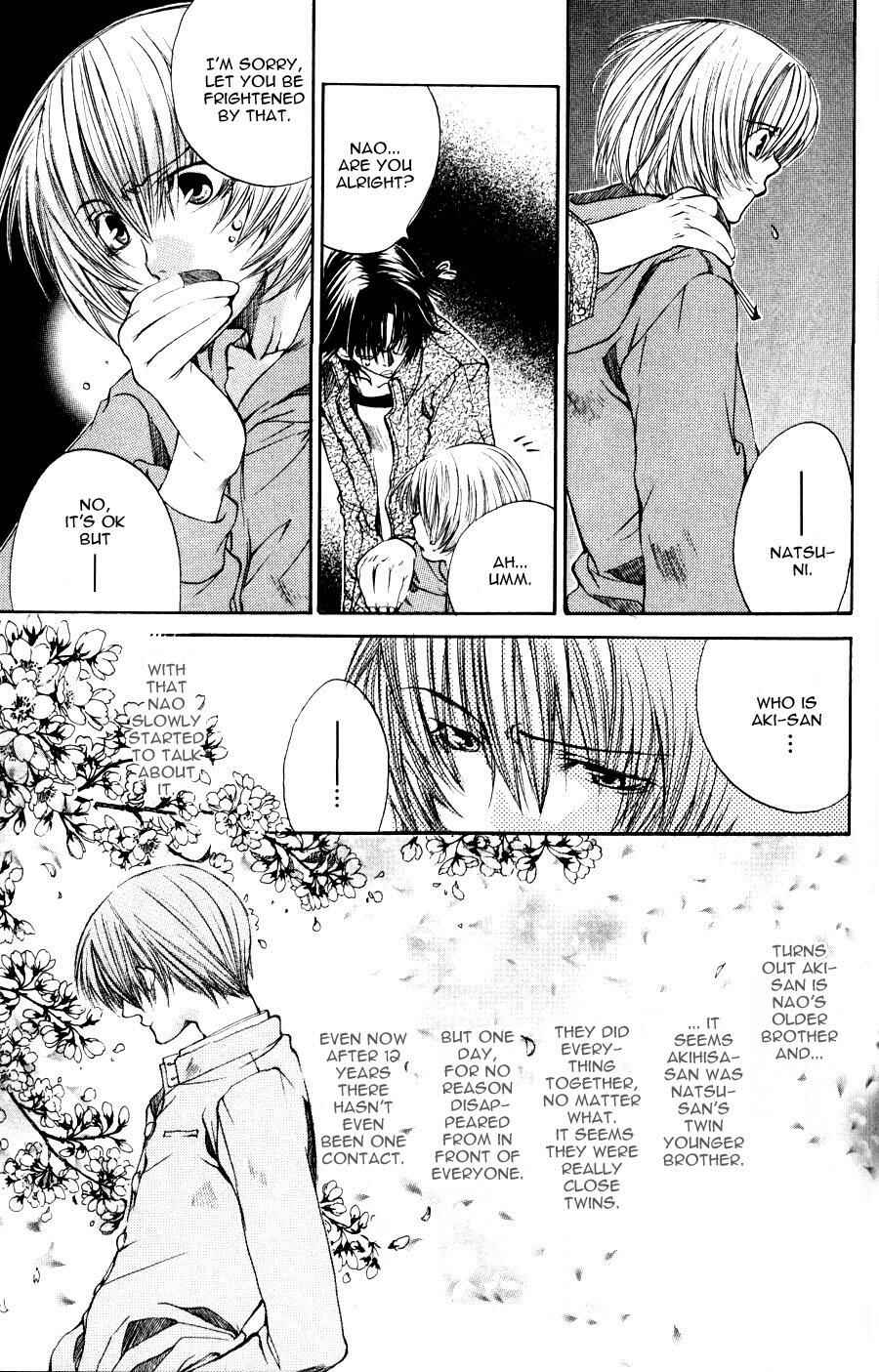Page 17 Chapter 4 Seiryou Scariest Tales