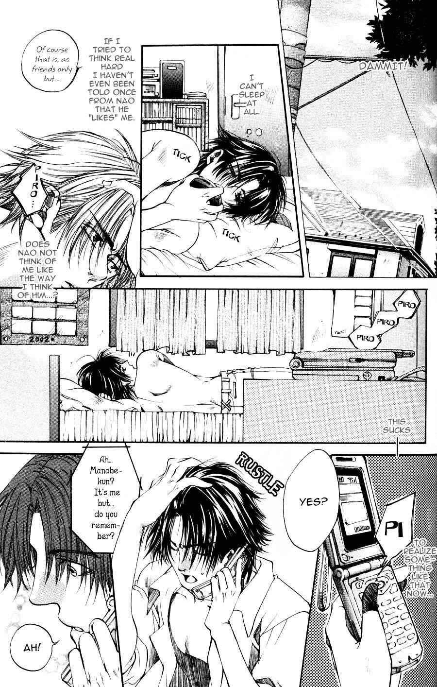 Page 21 Chapter 4 Seiryou Scariest Tales
