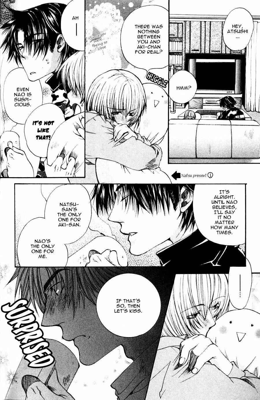 Page 30 Chapter 4 Seiryou Scariest Tales