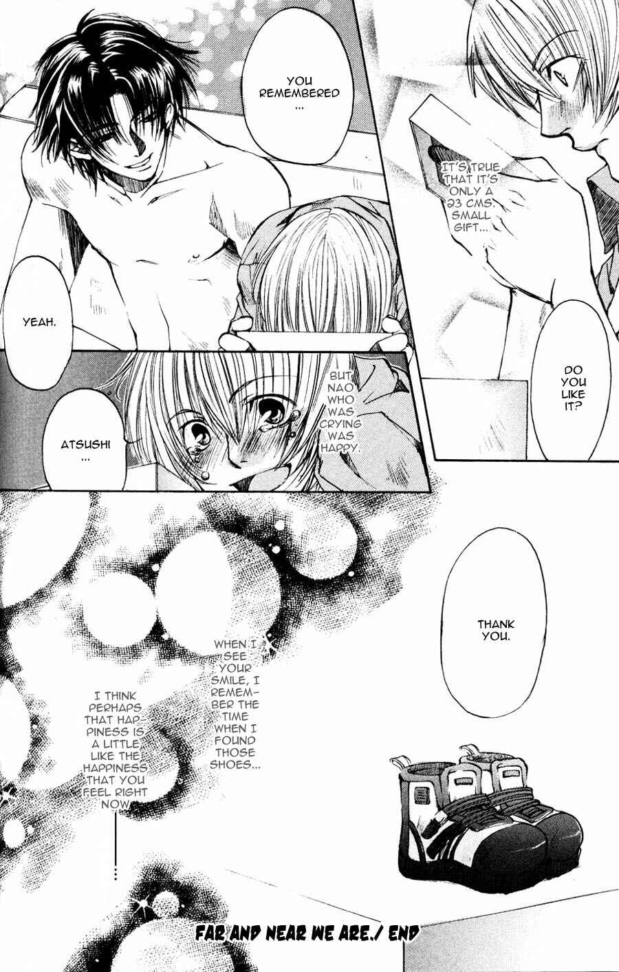 Page 34 Chapter 4 Seiryou Scariest Tales