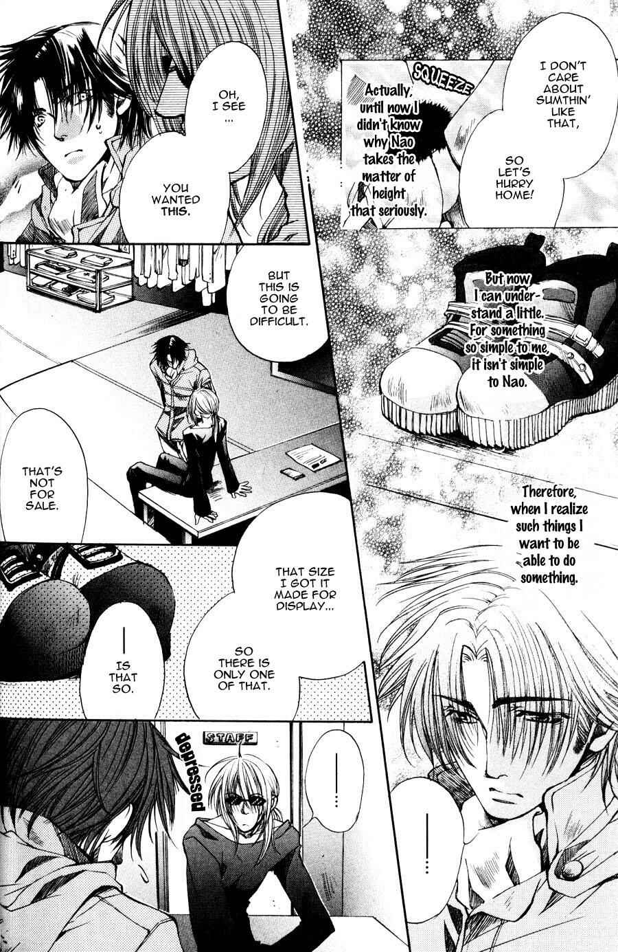 Page 6 Chapter 4 Seiryou Scariest Tales
