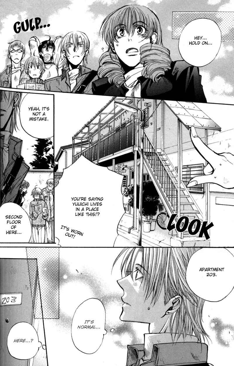 Page 12 Chapter 8 Seiryou Scariest Tales