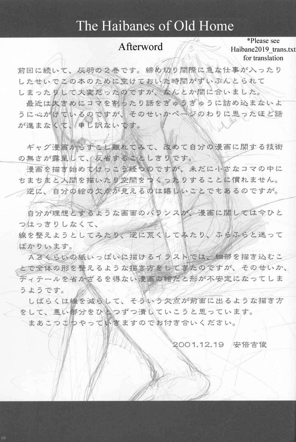 Page 18 Chapter 2 Ailes Grises