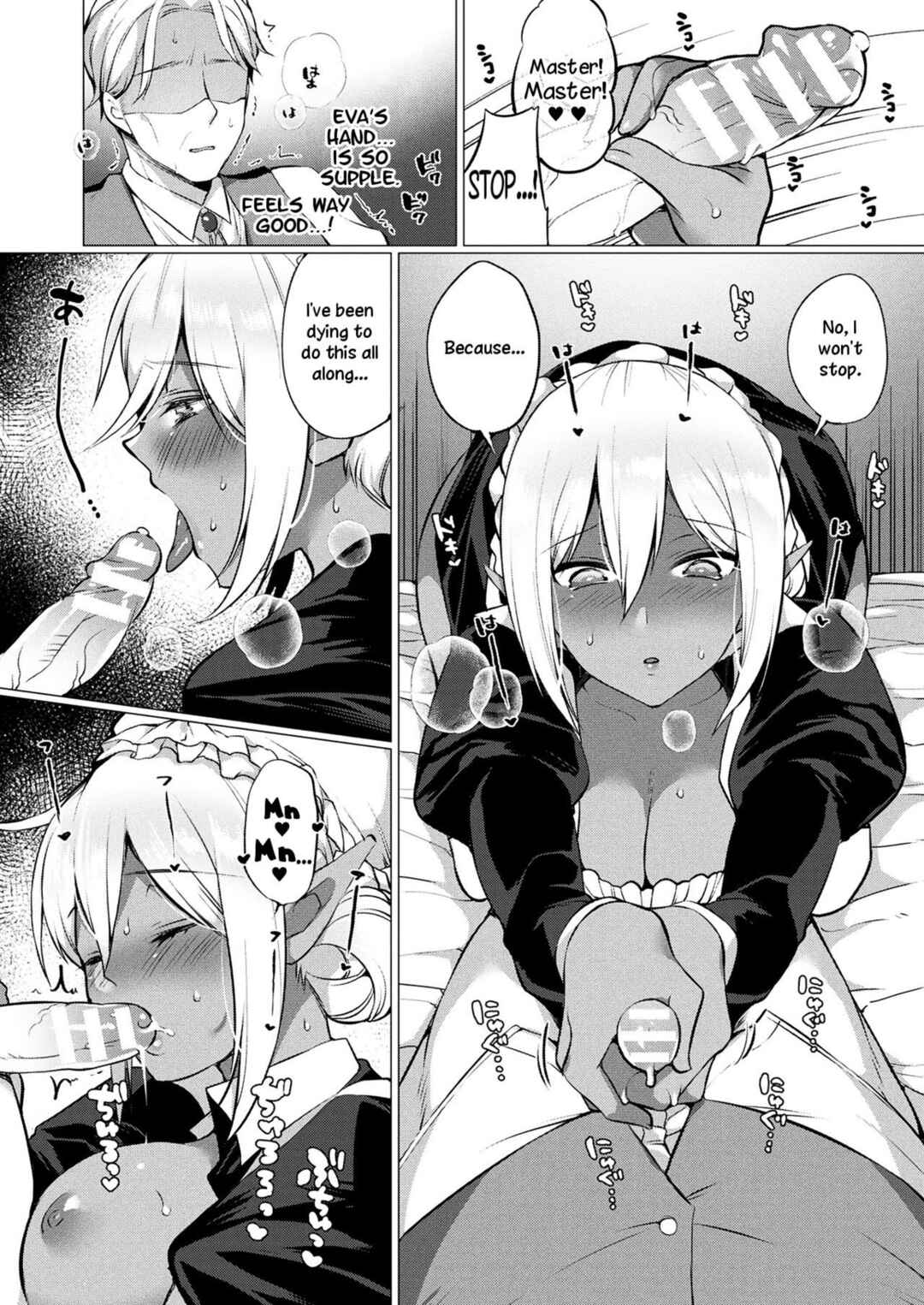Page 10 Chapter Unknown_cffe Dark Elf no Koi Monogatari