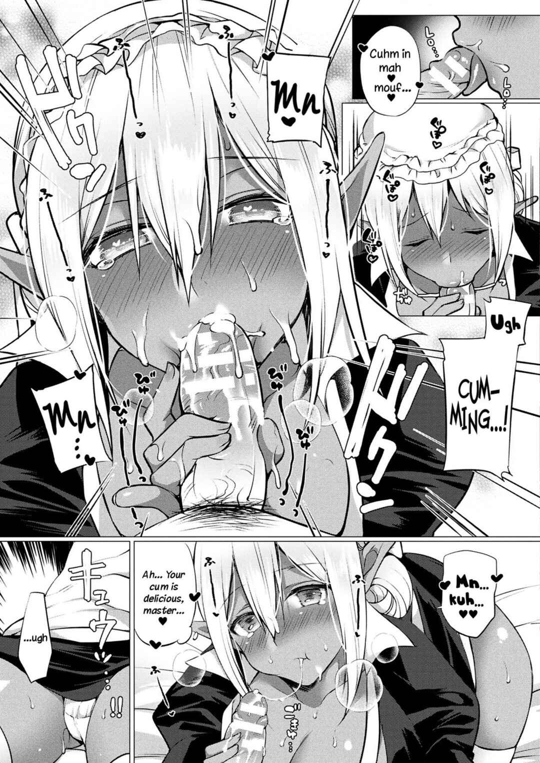 Page 11 Chapter Unknown_cffe Dark Elf no Koi Monogatari
