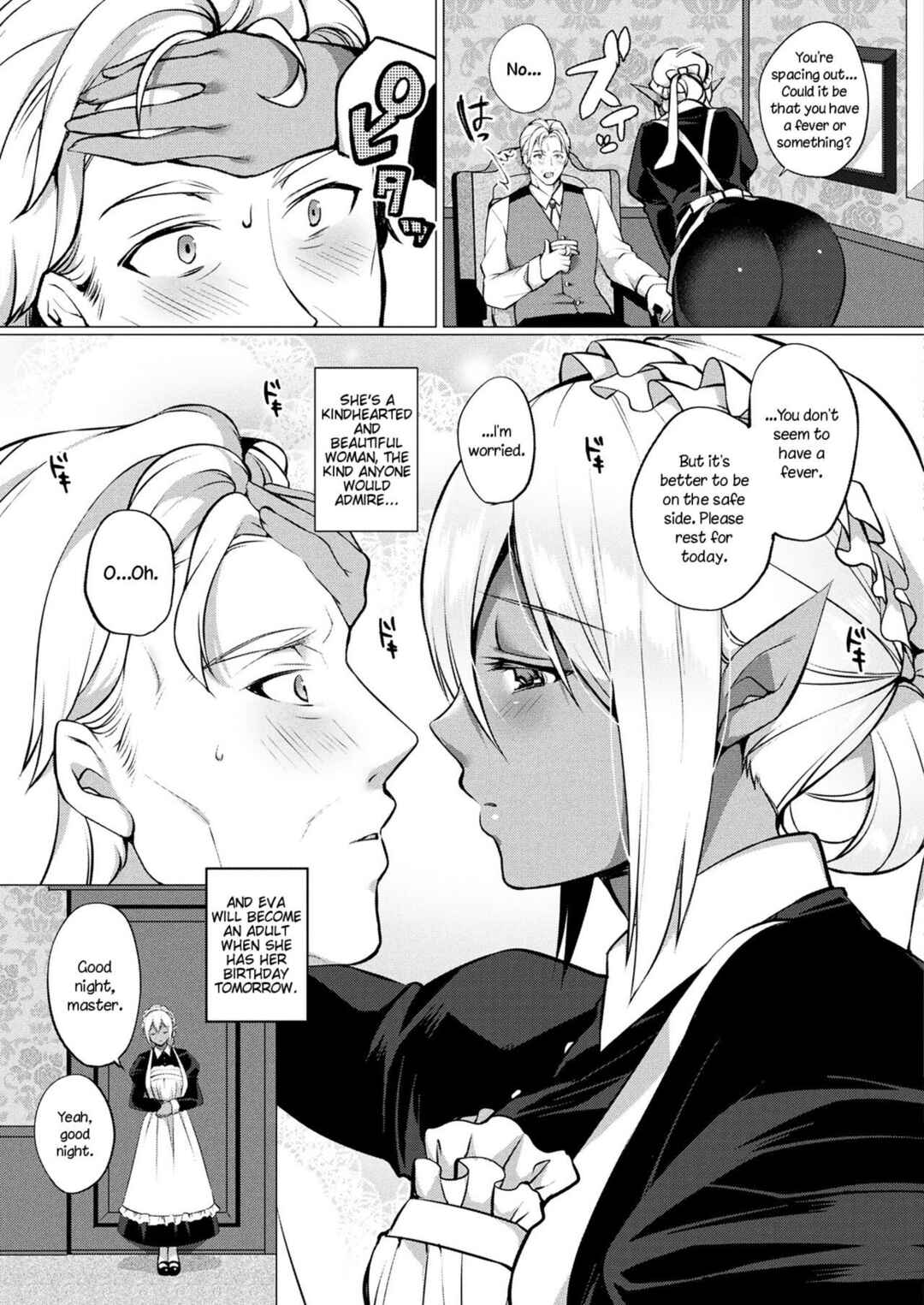 Page 3 Chapter Unknown_cffe Dark Elf no Koi Monogatari