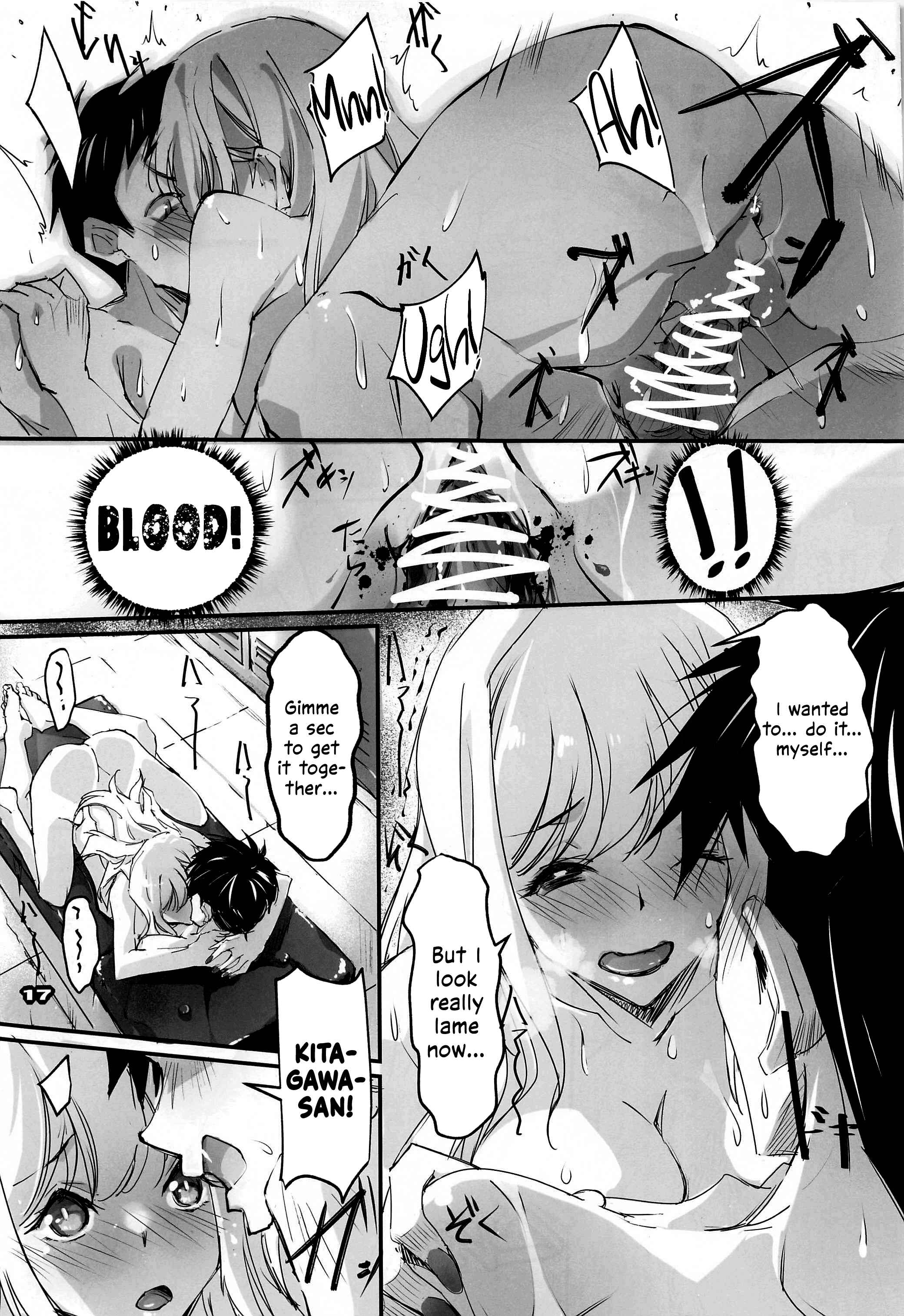 Page 16 Chapter Unknown_cf78 Sono Bisque Doll wa Koi o Suru - My Sexy Dress-Up Darling has Sex