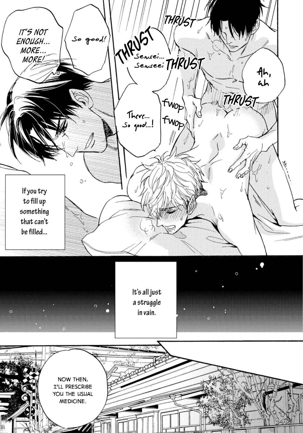 Page 13 Chapter 4 Umi de Hirotta Kimi ni Sasagu