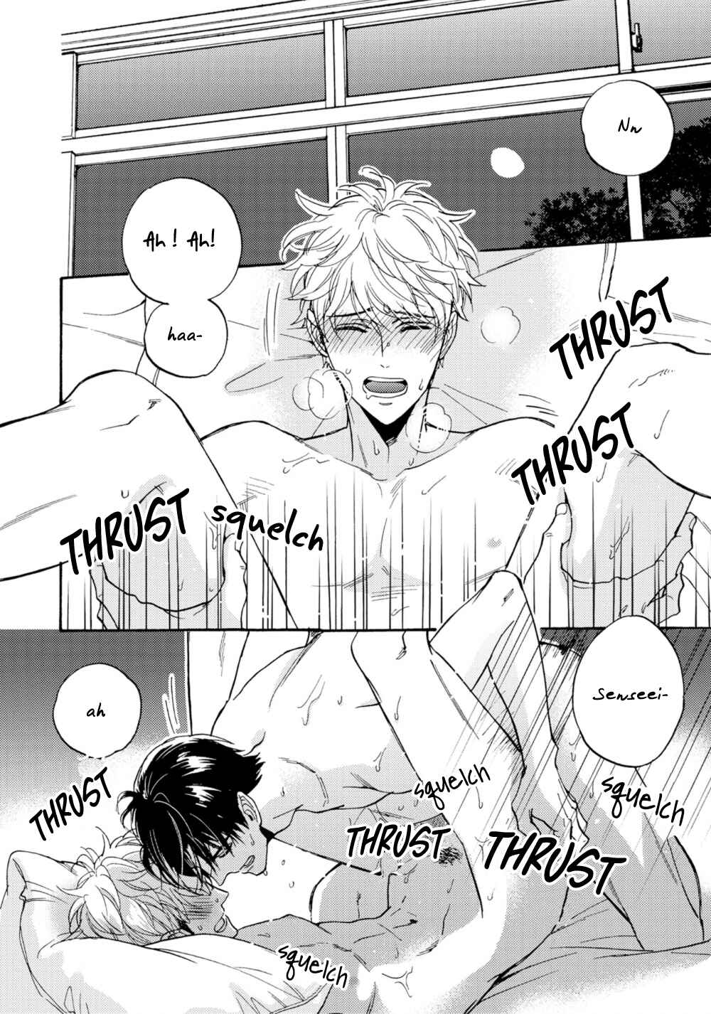 Page 2 Chapter 4 Umi de Hirotta Kimi ni Sasagu