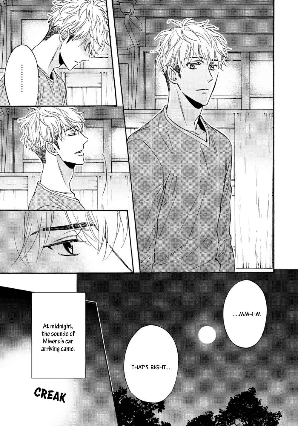 Page 27 Chapter 4 Umi de Hirotta Kimi ni Sasagu