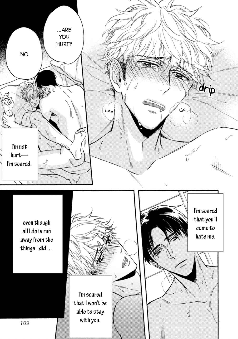 Page 5 Chapter 4 Umi de Hirotta Kimi ni Sasagu